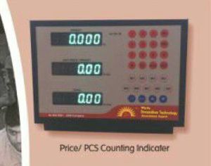 Piece Counting Indicator
