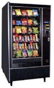 automatic vending machine