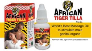 African Tiger oil