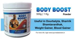 Body Boost Powder