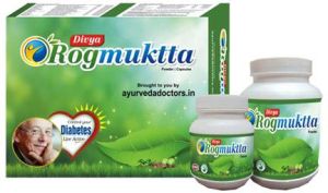 Diyva Rogmuktta Capsule