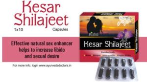 Kesar Shilazeet Capsule