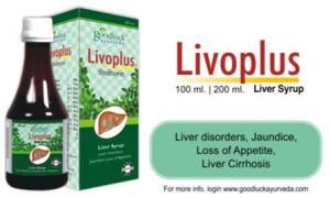 Livoplus Syrup