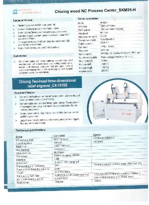 Dual Head CNC Engraving Machine