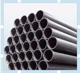 Carbon Steel Pipes