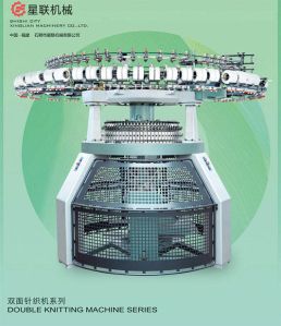 Double knitting machine