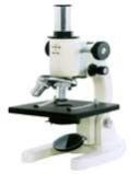 Student Compound Microscope