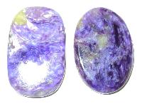 Charoite Gemstone