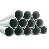 Stainelss Steel Seamless Tubes