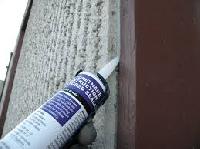 Polyurethane Sealants