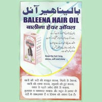 Baaleena Hair Oil