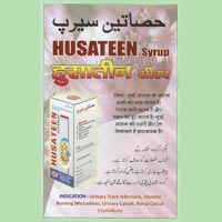 Husateen Syrup