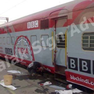 Train Vinyl Branding