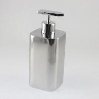 stainless steel lotion bottle