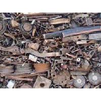 Metal Scrap and Import Scrap