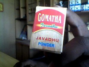 javvadhu powder