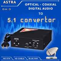 Optical to 5.1 Convertor