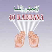 40 Rabbana