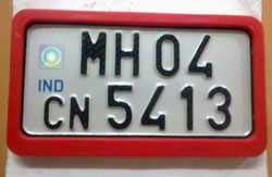 2 Wheeler Number Plate Frame