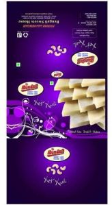 Purple Kaju Burfee Boxes