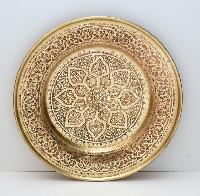 Brass Tray