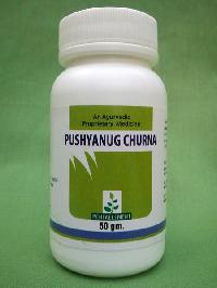 Pushyanug Churna