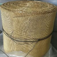 SS Wire Mesh