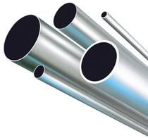 Stainless Steel Pipes