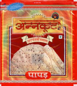 Urad Punjabi Papad