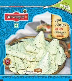 Urad Special Papad