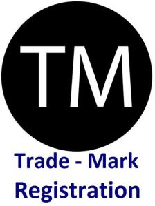 Trademark Registration Certification