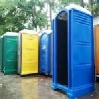 frp portable toilet