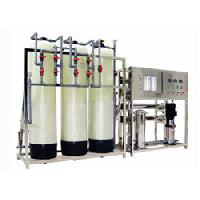 uv water filtration plant