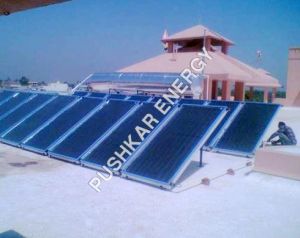 Solar Water Heater