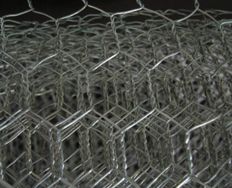 ms wire mesh