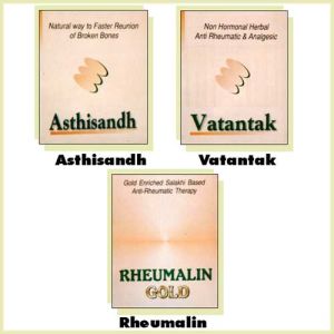 Ayurvedic Medicine