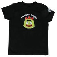 Kids T-Shirts