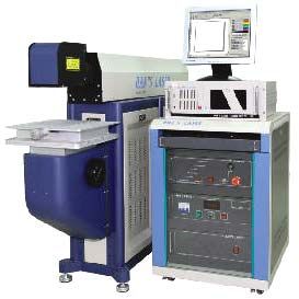 YAG-T80C Laser Marking Machine