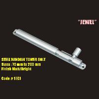 Tower Bolt