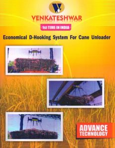 D Hooking System For  Cane  Unloader