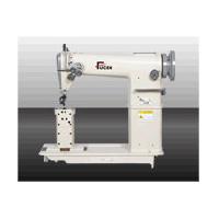 Model No. - FC-920 bed lock stitch sewing machine