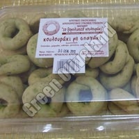 Savory Olive Cookies Savory Olive Cookies