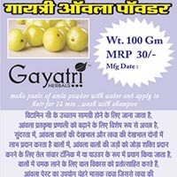 Amla Powder