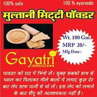 Gayatri Multani Mitti Powder