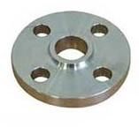 Automotive Steel Flanges