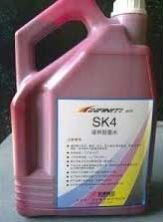 Solvent Ink (SK 4)