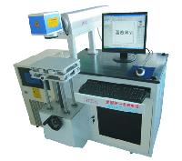 Metal Engraving Machine