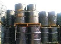 Furnace Oil