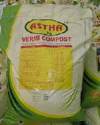 Vermi Compost Non-toxic-eco-friendly-balanced Organic Manure