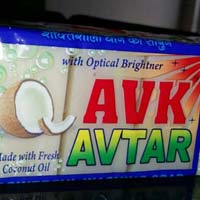 Avk Avatar Coconut Oil WASHING SOAP